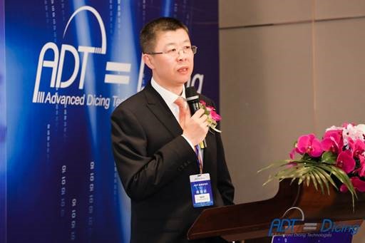 收購(gòu)以色列ADT公司新聞發(fā)布會(huì)在上海隆重舉行