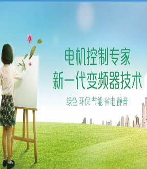 無(wú)錫同方聚能控制科技有限公司